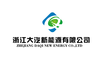 大汽新能源