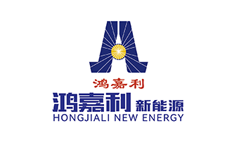 鸿嘉利新能源