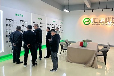 乐清市常委副市长叶序锋一行莅临我司调研指导