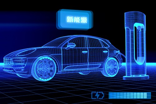 国办印发《关于进一步构建高质量充电基础设施体系的指导意见》