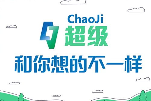 一图读懂：ChaoJi 充电系统